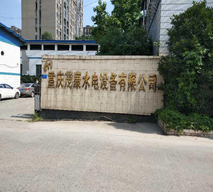 对焊法兰